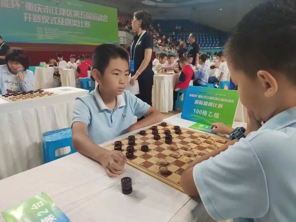 几江实验小学：区五运会国际跳棋赛场斩获佳绩