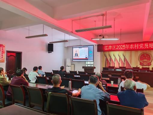  贾嗣镇：学思践悟强党性 赋能乡村建新功