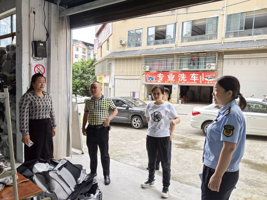  ‌蔡家镇开展节前安全检查