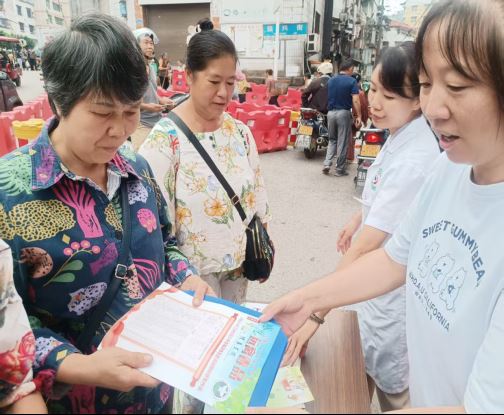 朱杨镇开展防范麻精药品滥用宣传活动