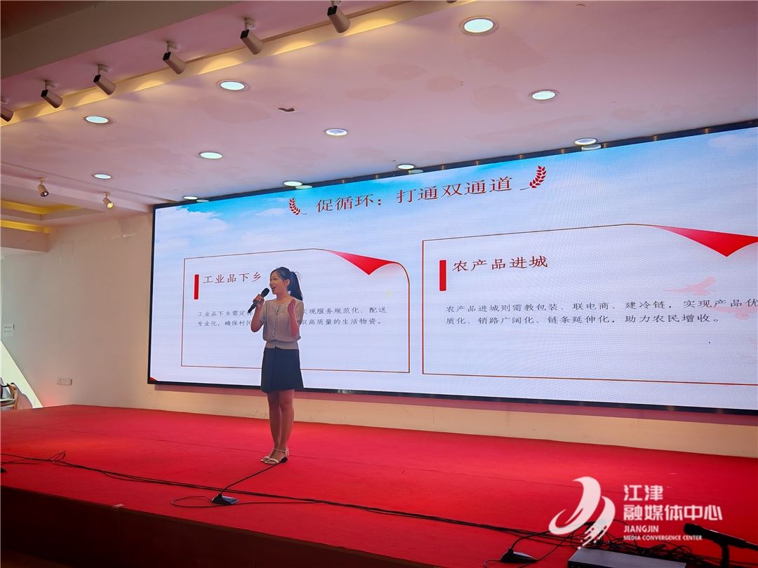 杜市镇举行“青年说 话担当 我为杜市建言献策”演讲比赛