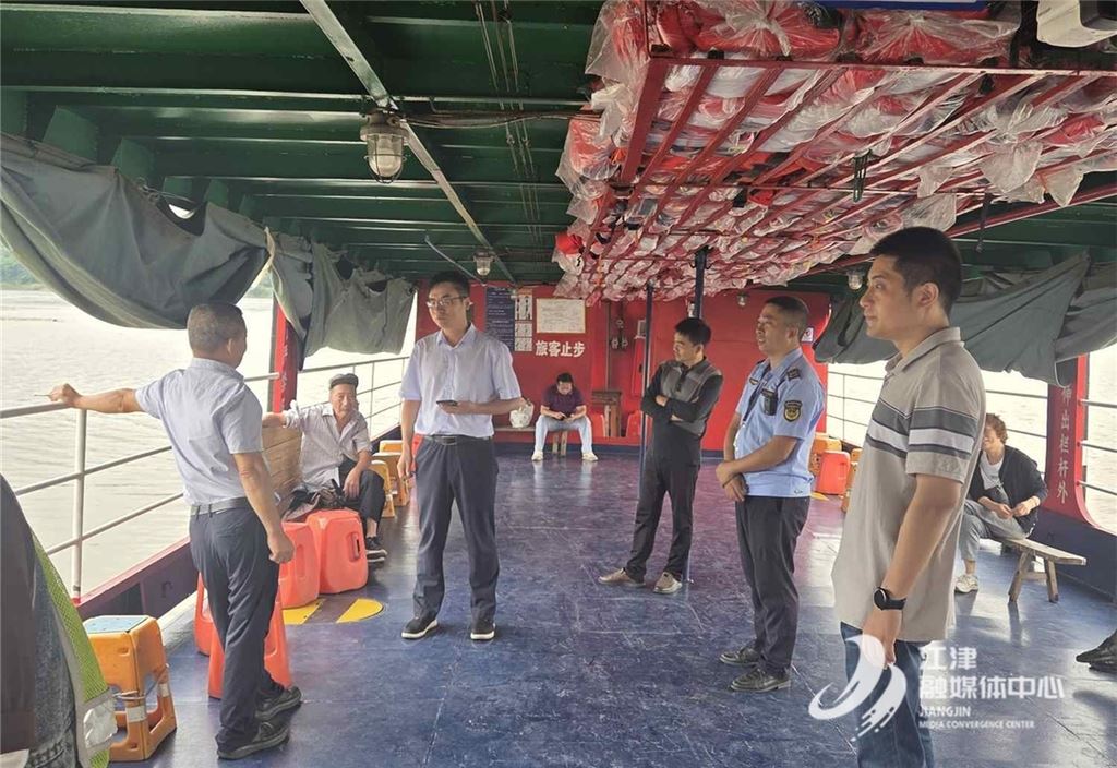 石门镇开展节前检查 全力护航“双节”平安