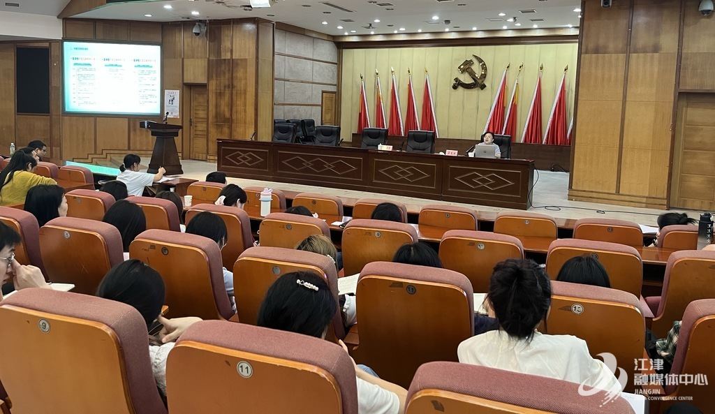 几江街道:两场专题培训接地气 干部直呼 “解渴又实用”