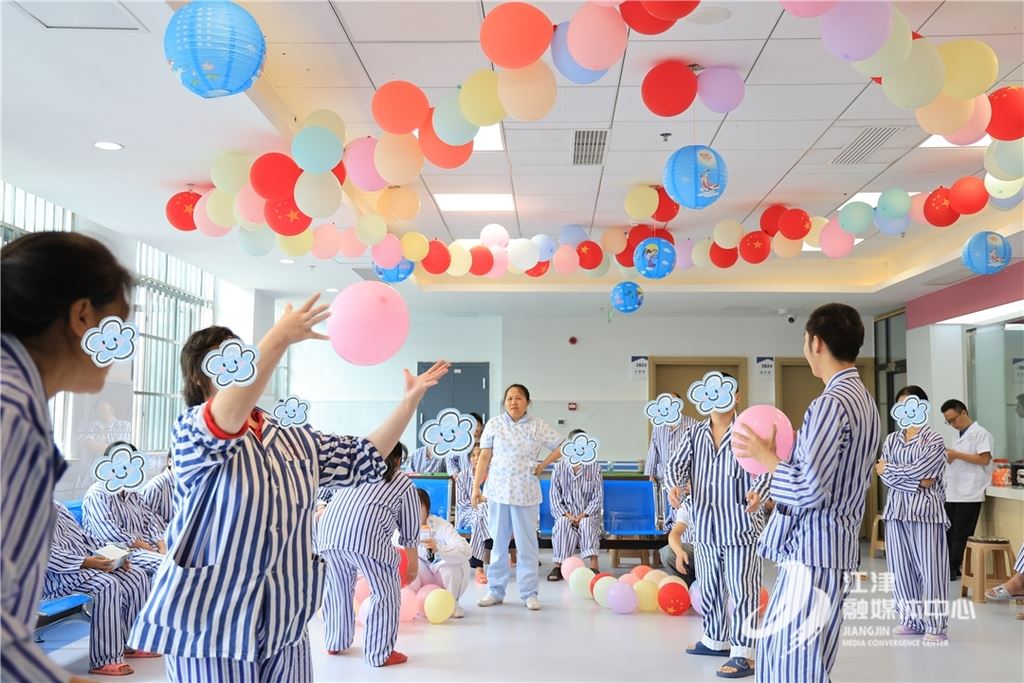 区精神卫生中心“双节亲叙情•疗愈有温情”家属开放日暖心启幕