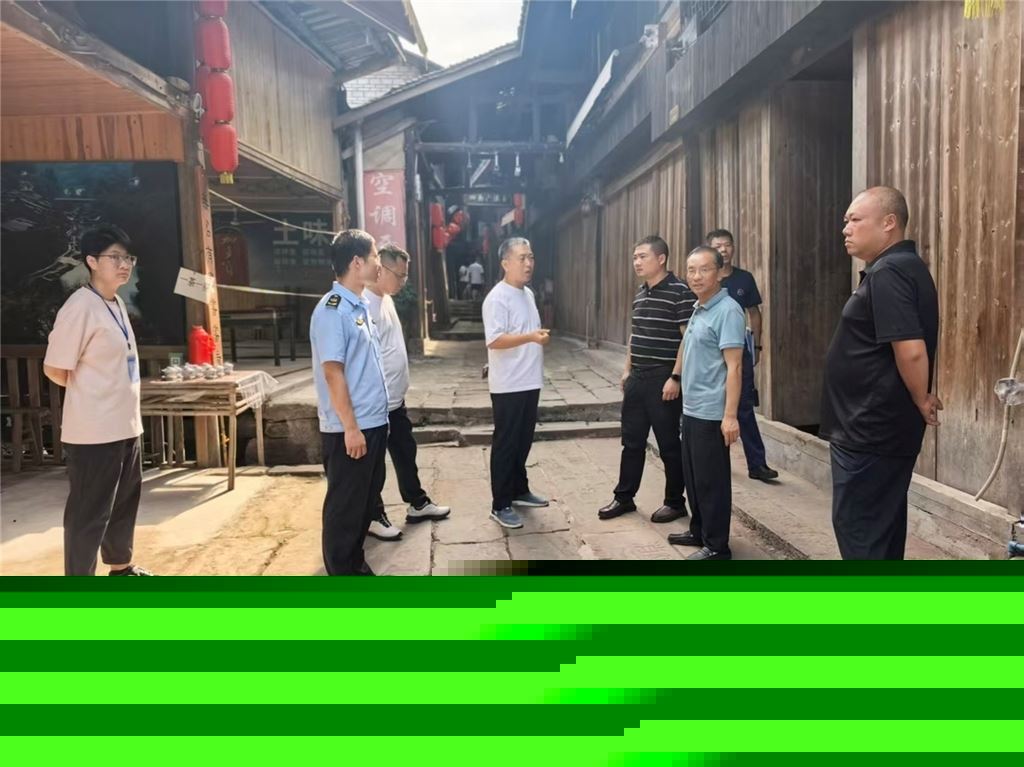 中山镇开展国庆节前检查 为双节旅游保驾护航