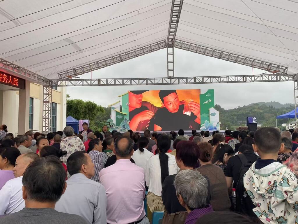 永兴镇开展普法宣传进农村活动