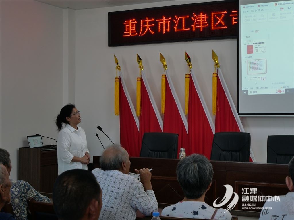 江津区新时代文明实践“六讲”志愿服务活动进广兴镇彭桥村——讲法律