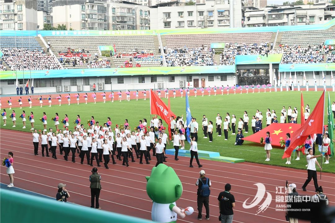 江津五运会开幕式亮点直击
