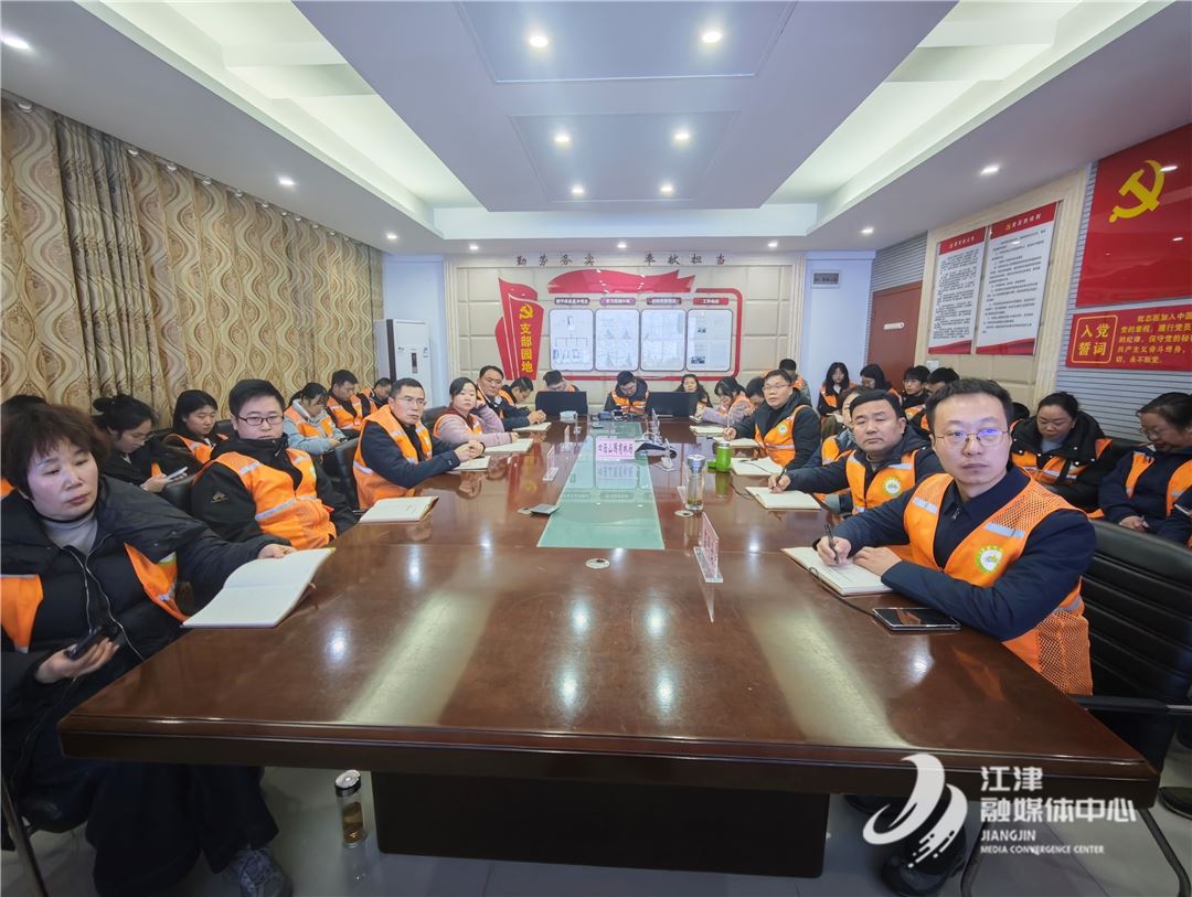 四面山森服中心积极参加现代化国有林场建设线上培训