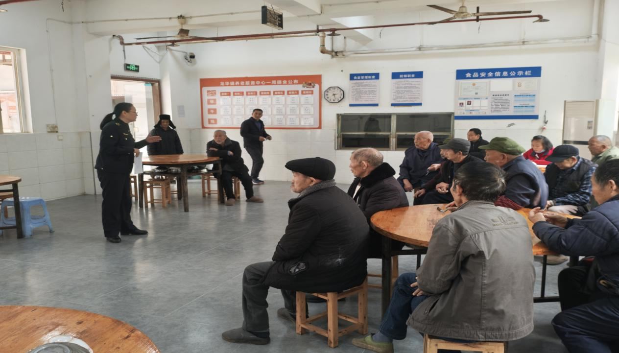 龙华镇：多部门协同护“银发” 专项行动筑防线