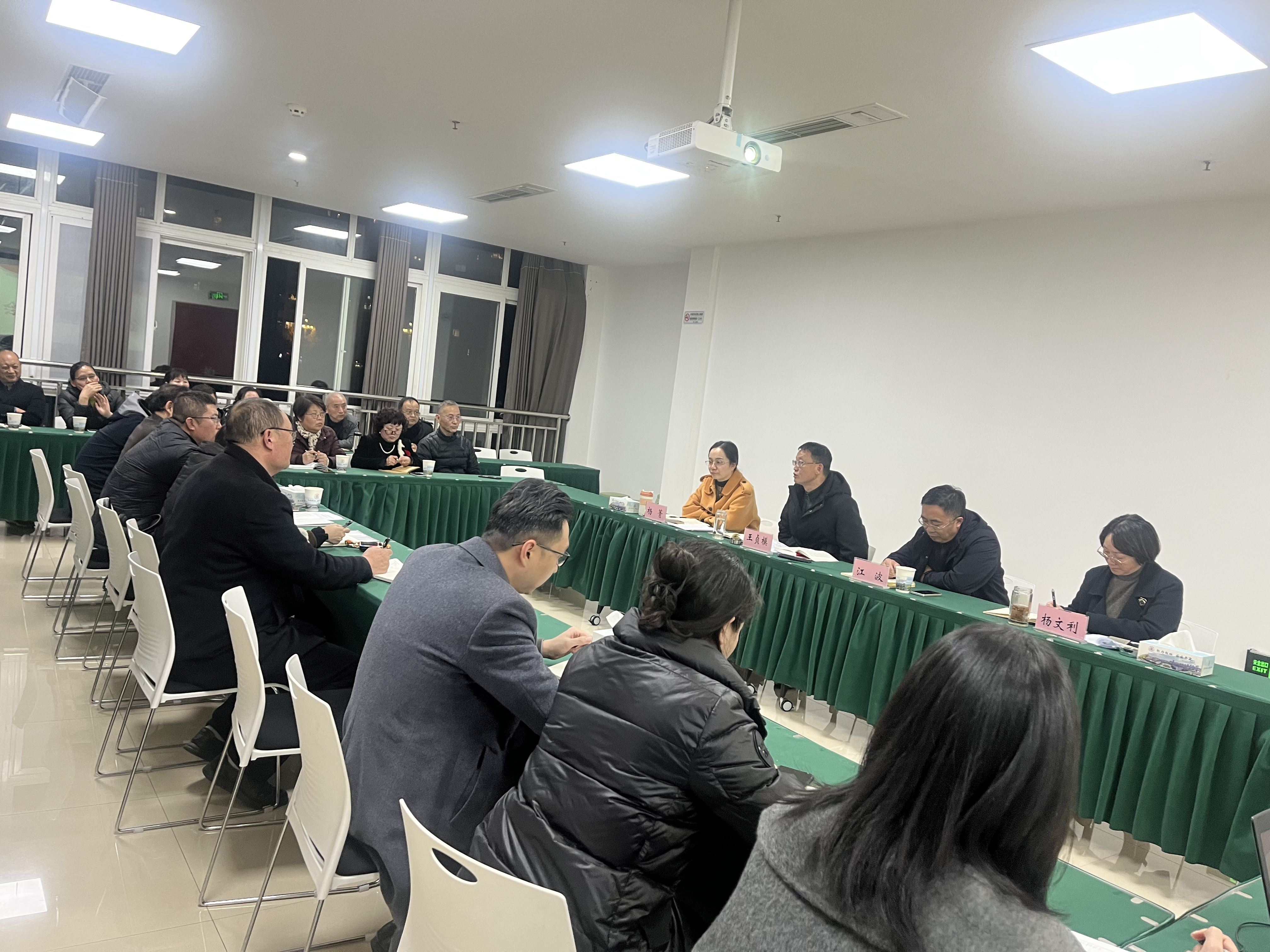 圣泉街道：深入贯彻党的二十届四中全会精神 不断推进基层治理现代化