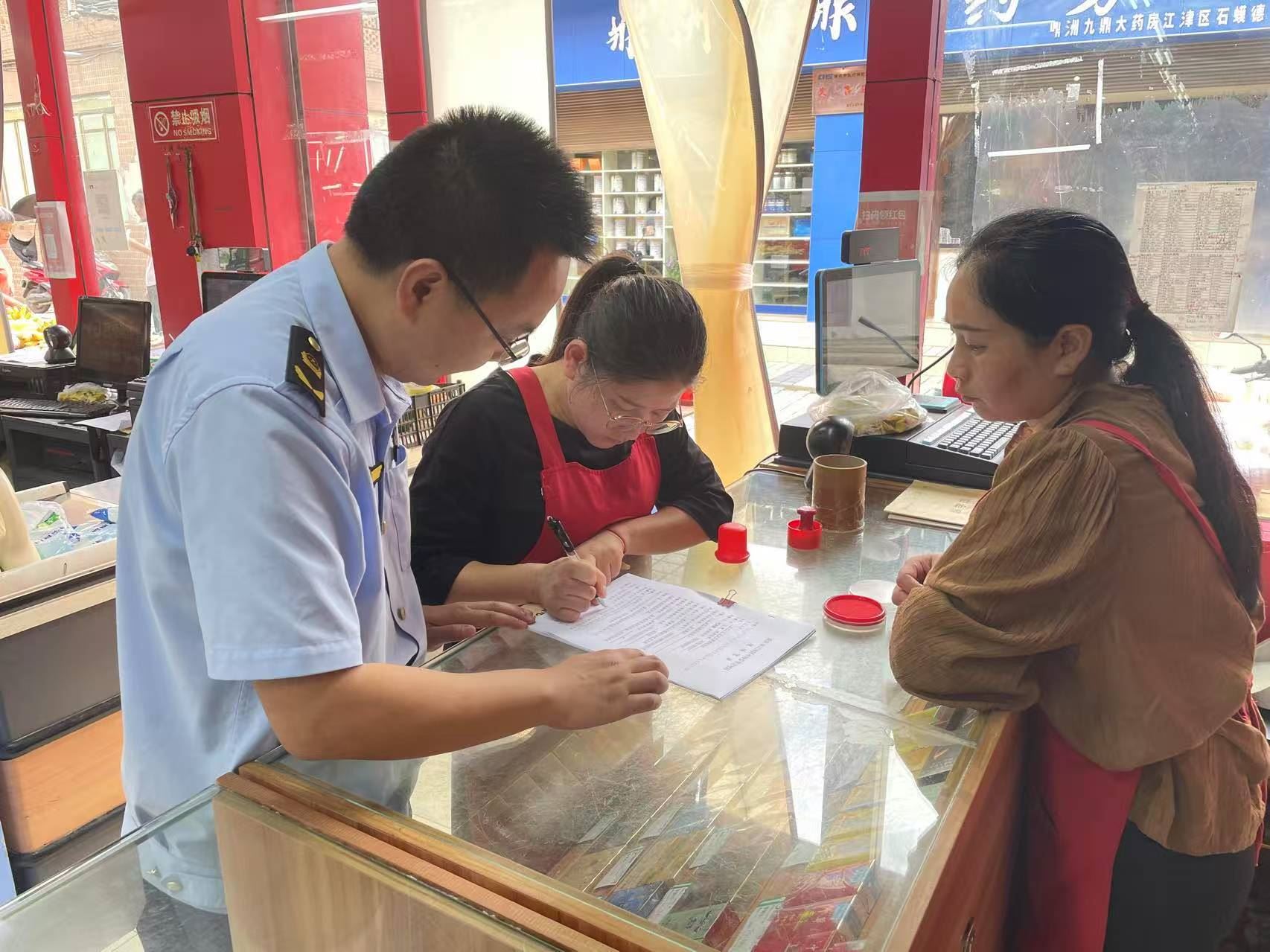 塘河镇：开展食品安全专项检查 筑牢群众健康防线