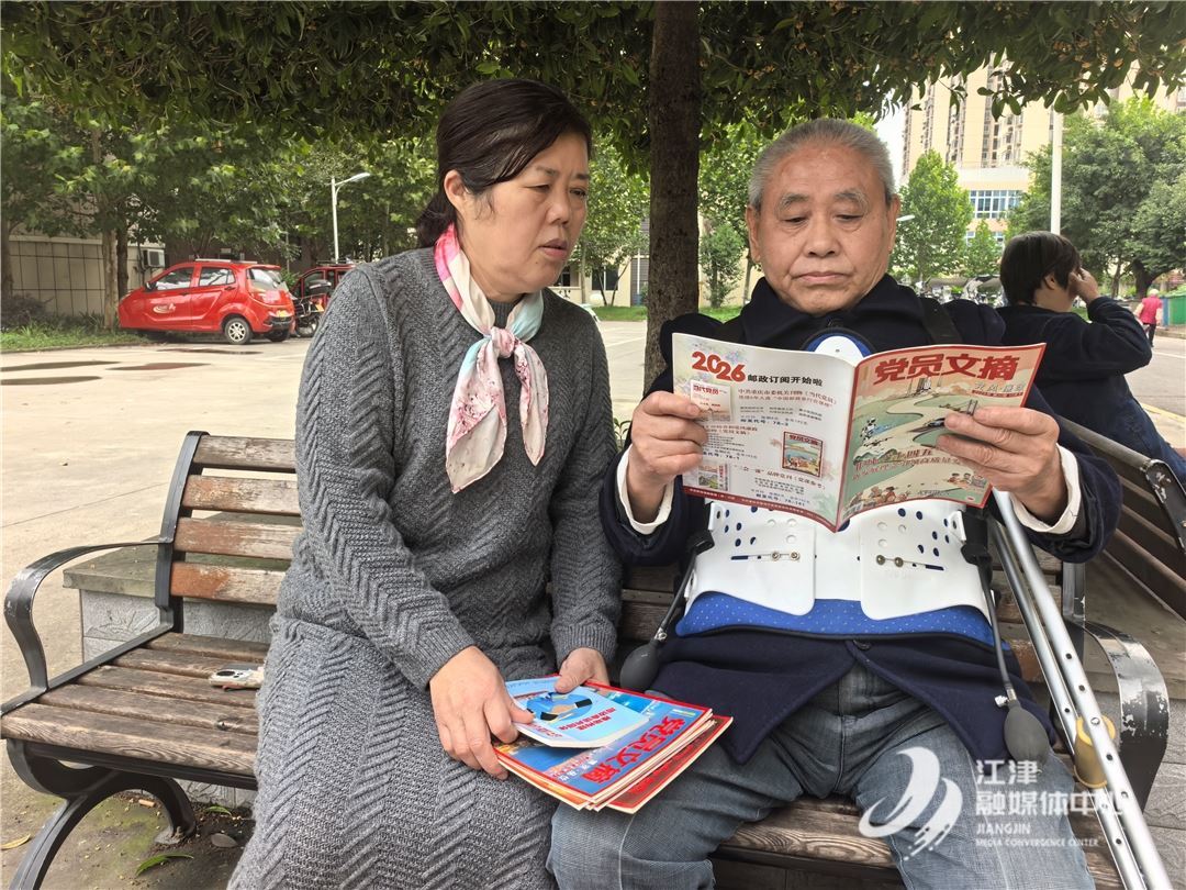 老党员学习“不打烊” 双福街道“送学上门”传党声