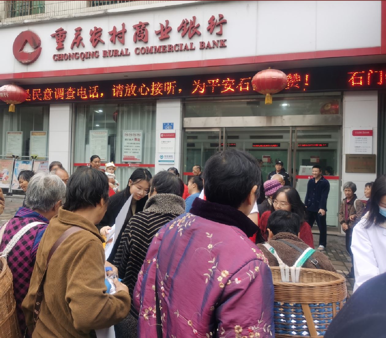 石门镇：赶集日里听民声，平安答卷聚民心