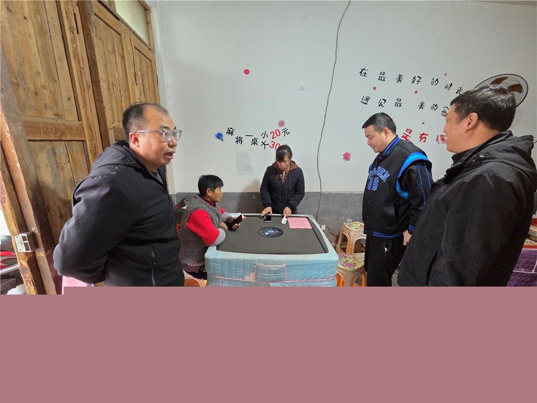 四面山镇开展冬季安全综合宣传教育活动