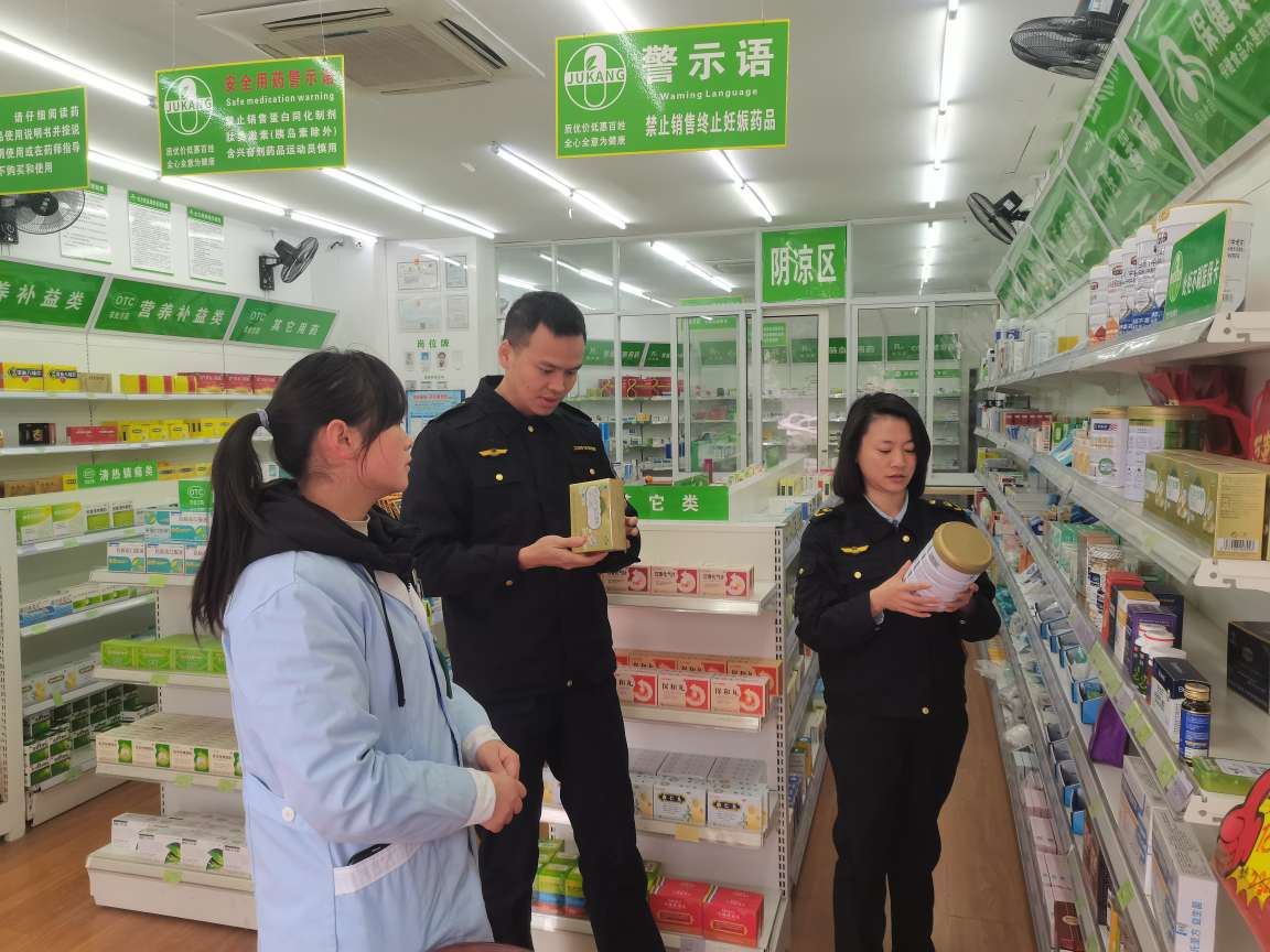 江津区珞璜镇开展特殊食品专项检查严把安全关