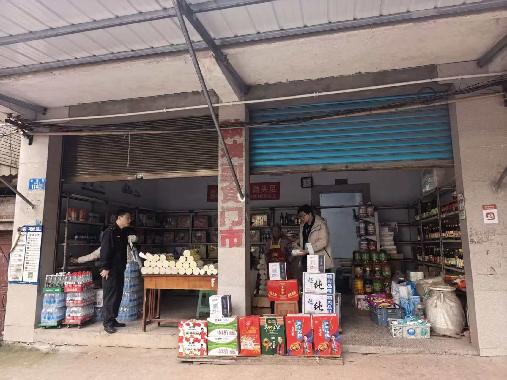 朱杨镇紧盯粮油米面，给农村食品安全上“保险”