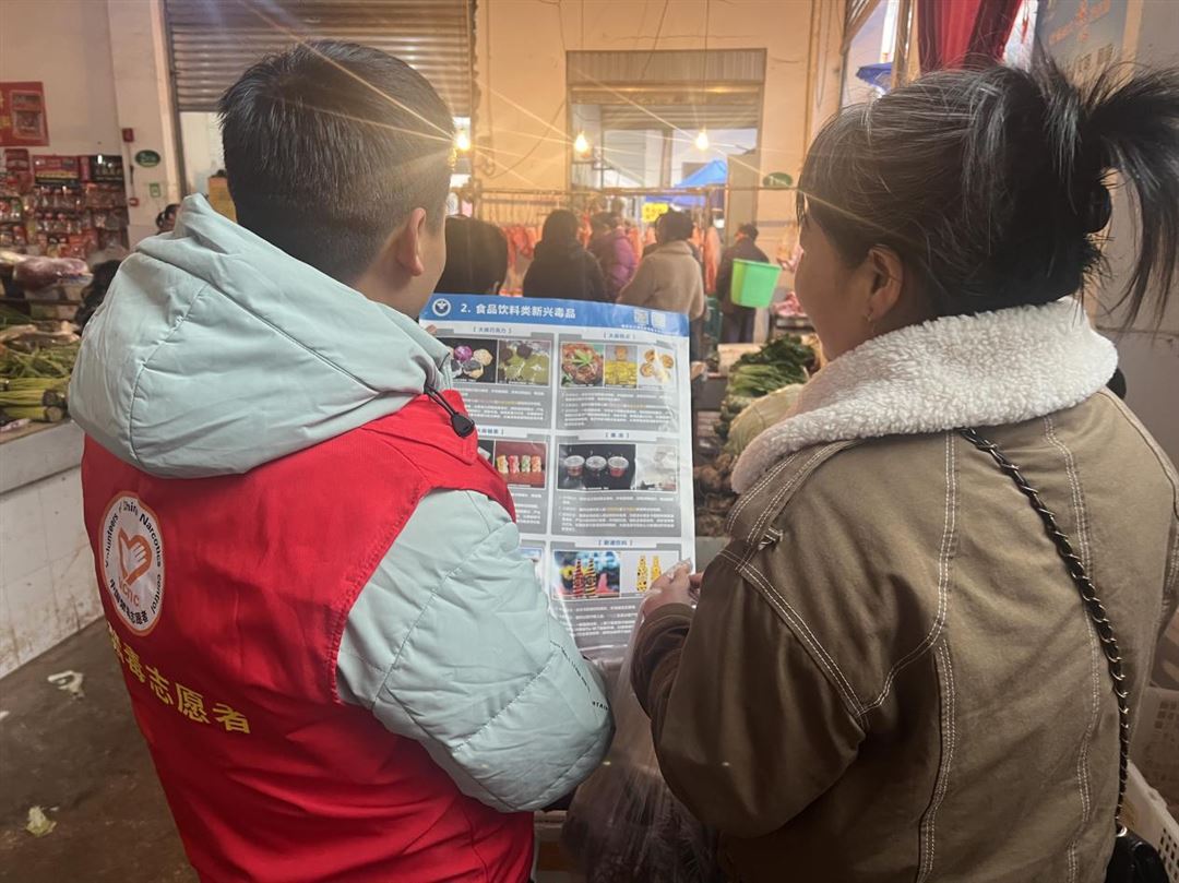 吴滩镇：元旦禁毒宣传“不打烊”，筑牢节日“防毒墙”