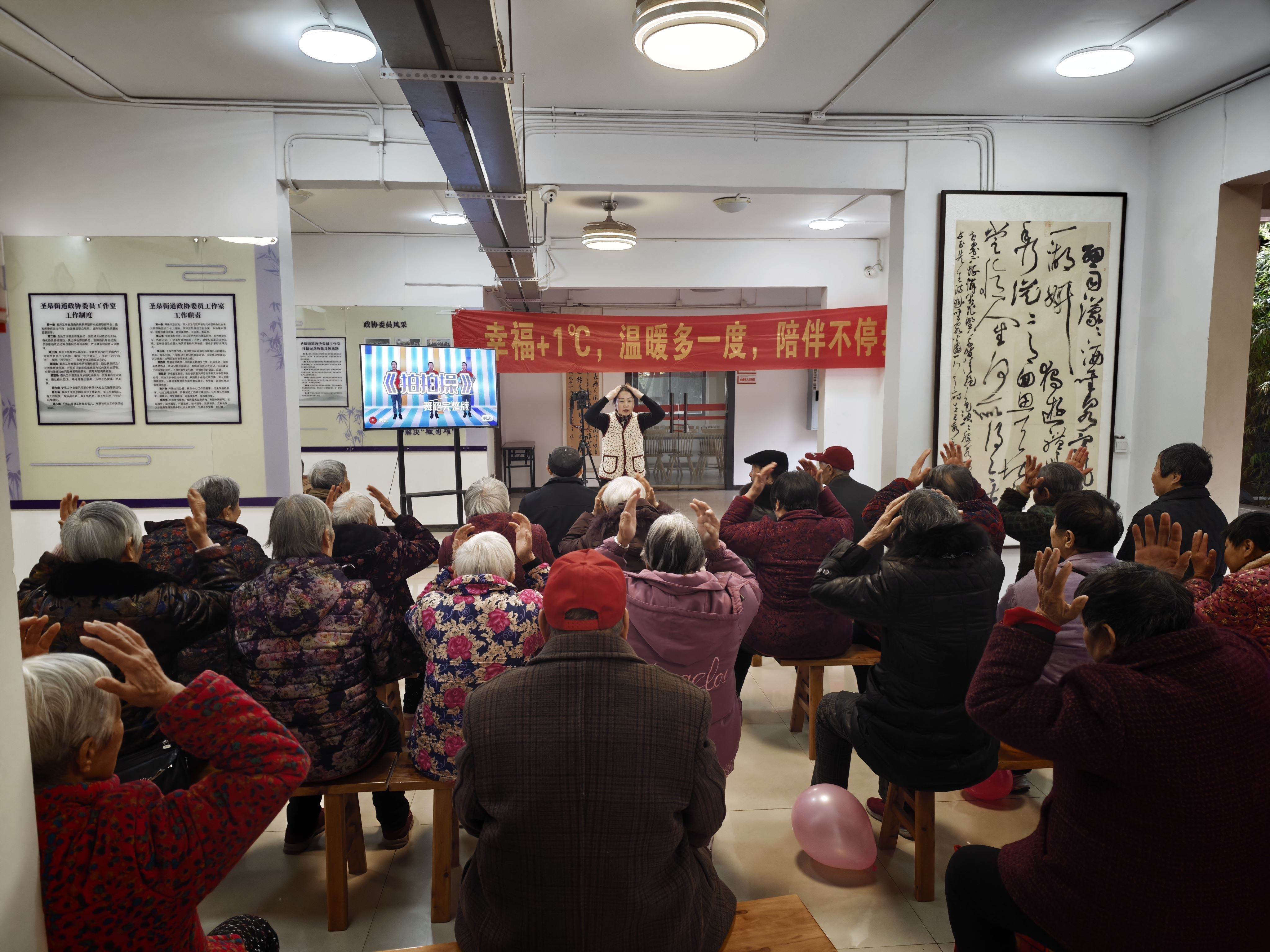 圣泉街道浒溪社区：邻里守望暖人心 趣味活动点亮居民冬日生活