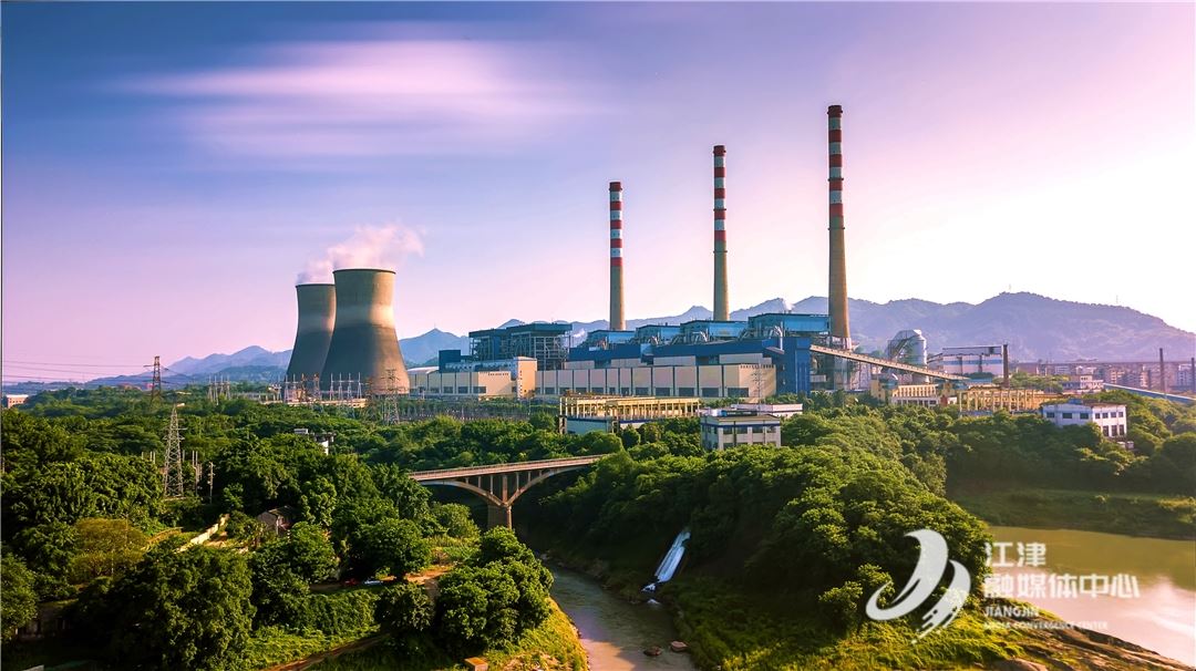 超100亿千瓦时，重庆枢纽港产业园能源“压舱石”火力全开