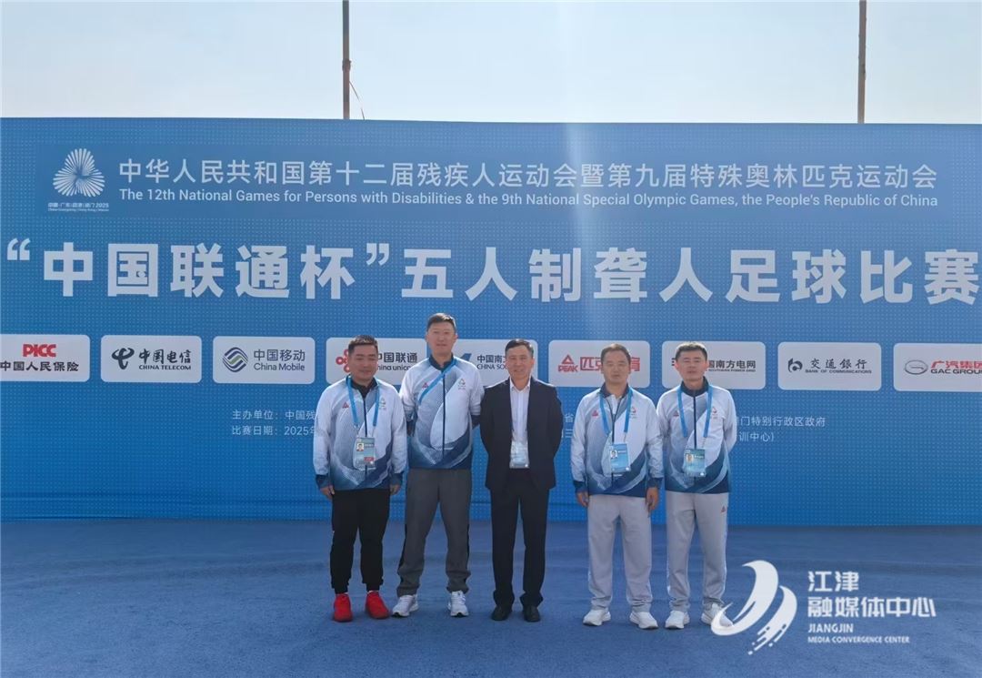 六度执裁残运赛场！房爱军与江津“兄弟连”：以公正之哨护佑追梦之路