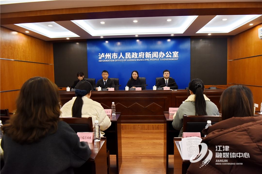 水质100%达标+ PM2.5创新低 泸永江用协作守护青绿