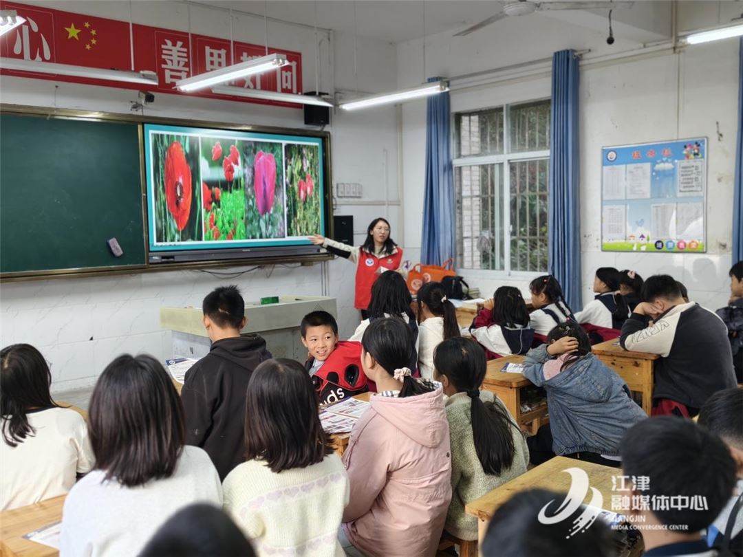 筑牢校园防毒墙！白沙镇禁毒课堂走进鹅公小学