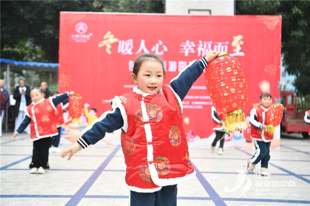 冬至暖意浓！聚英花园小区这场活动串起邻里情