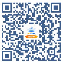 “渝快办” 一站式政务服务，让生活更便捷 