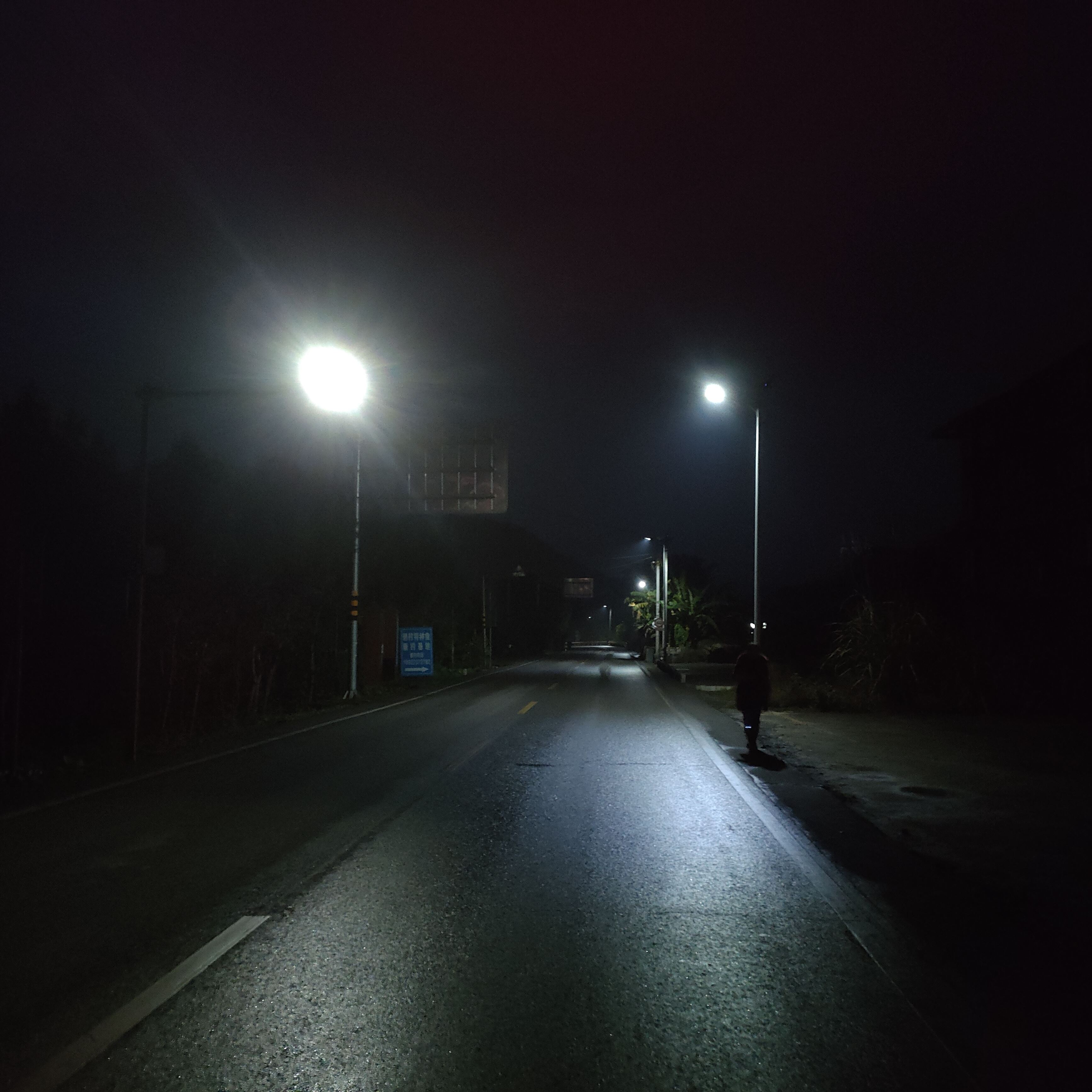 柏林镇：携手建行助力乡村“点亮未来 润泽生活”