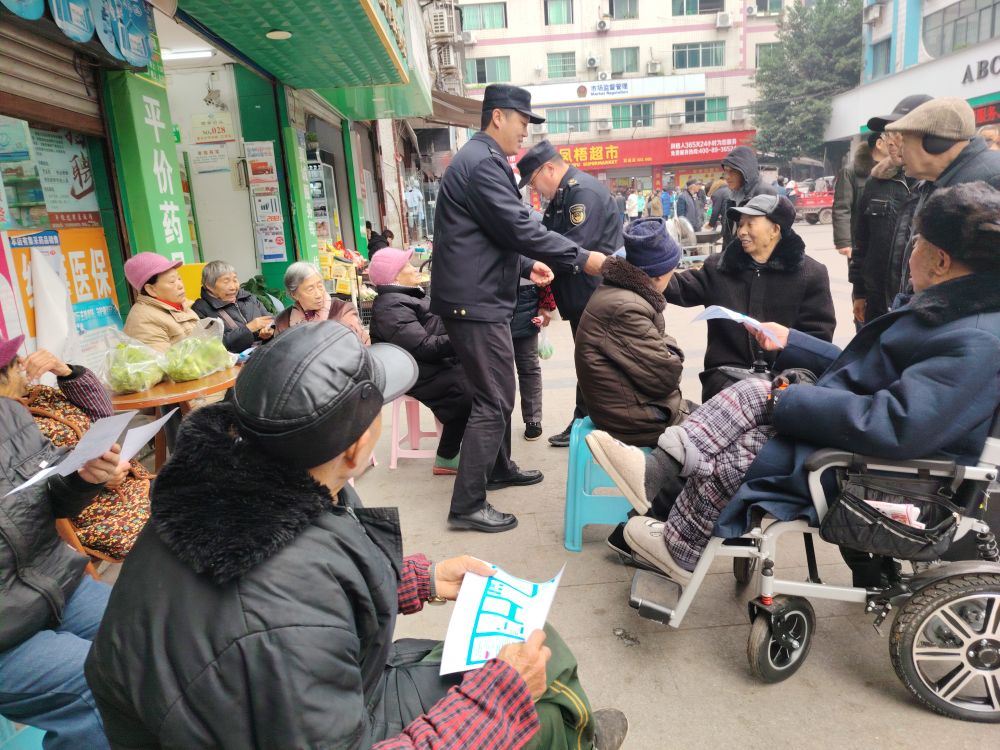 贾嗣镇：敲门入户送平安 筑牢冬季取暖“防火墙”