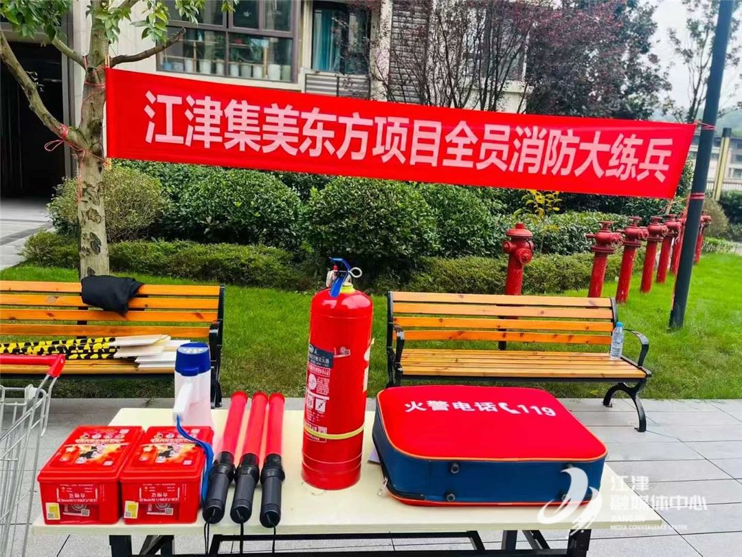 安全感拉满！双福街道冬季行动守护万家灯火