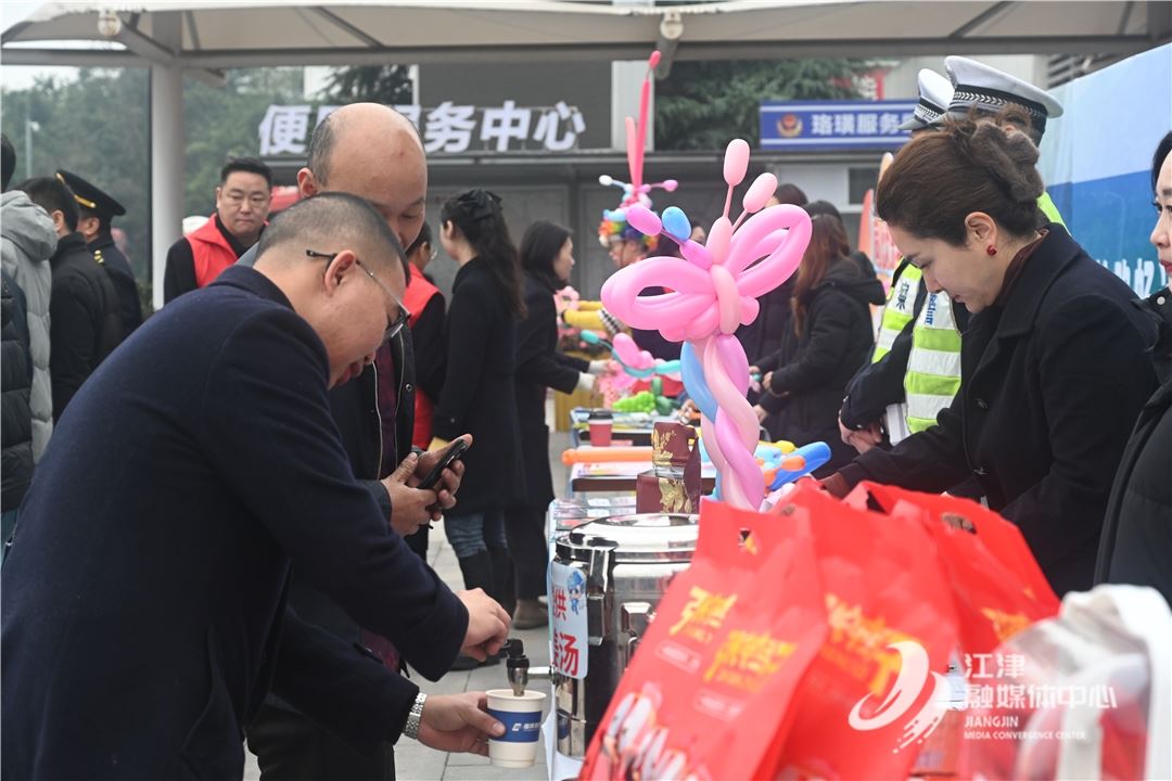 珞璜服务区“渝路同心·与礼同行”公益活动温暖启航