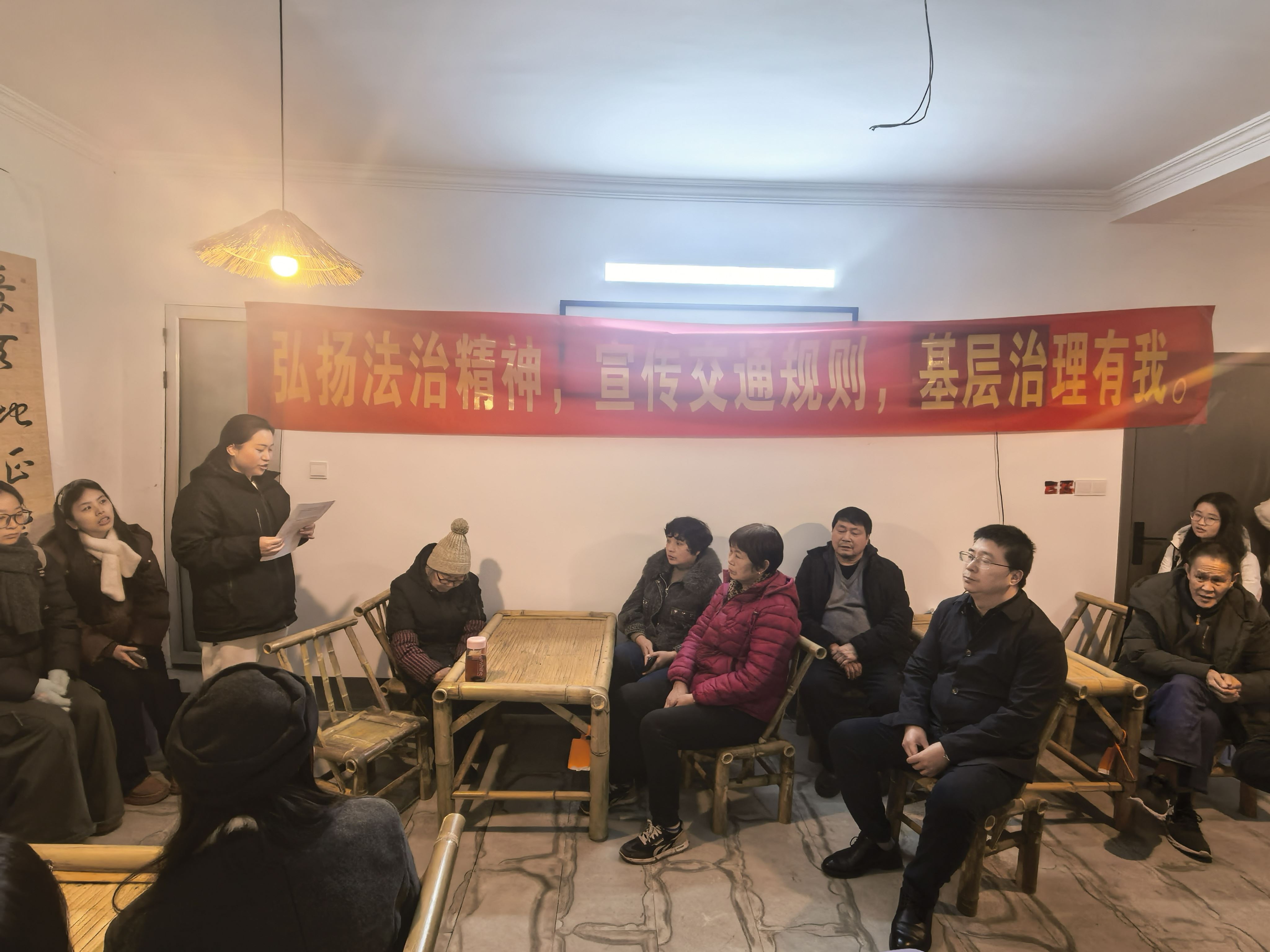 圣泉街道开展“平安进万家法治兴乡村”主题宣传