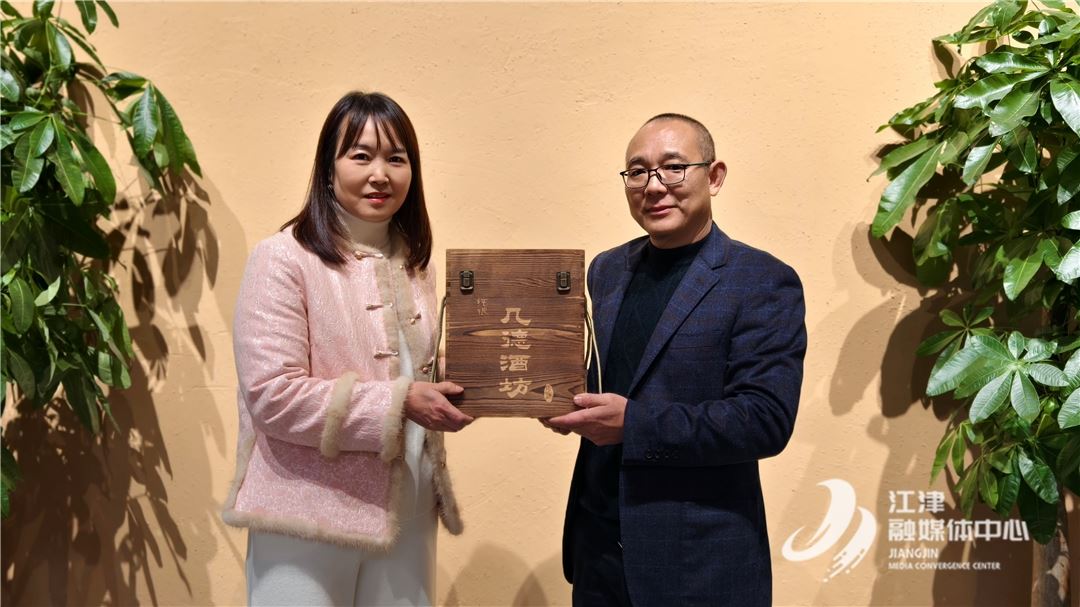 守艺百年，历久弥香：一对夫妻与他们的五代酒坊传奇