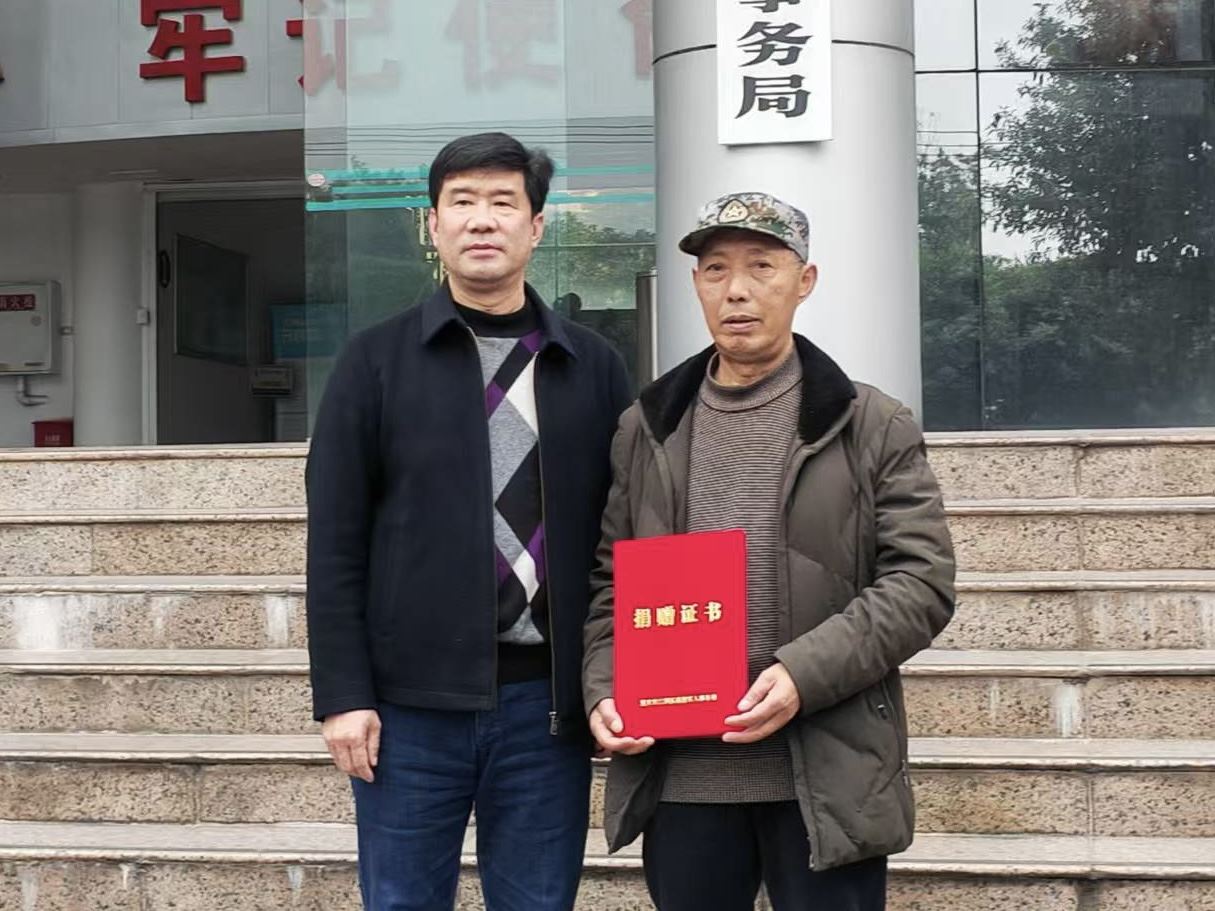 支坪镇退役军人踊跃捐赠珍贵纪念品