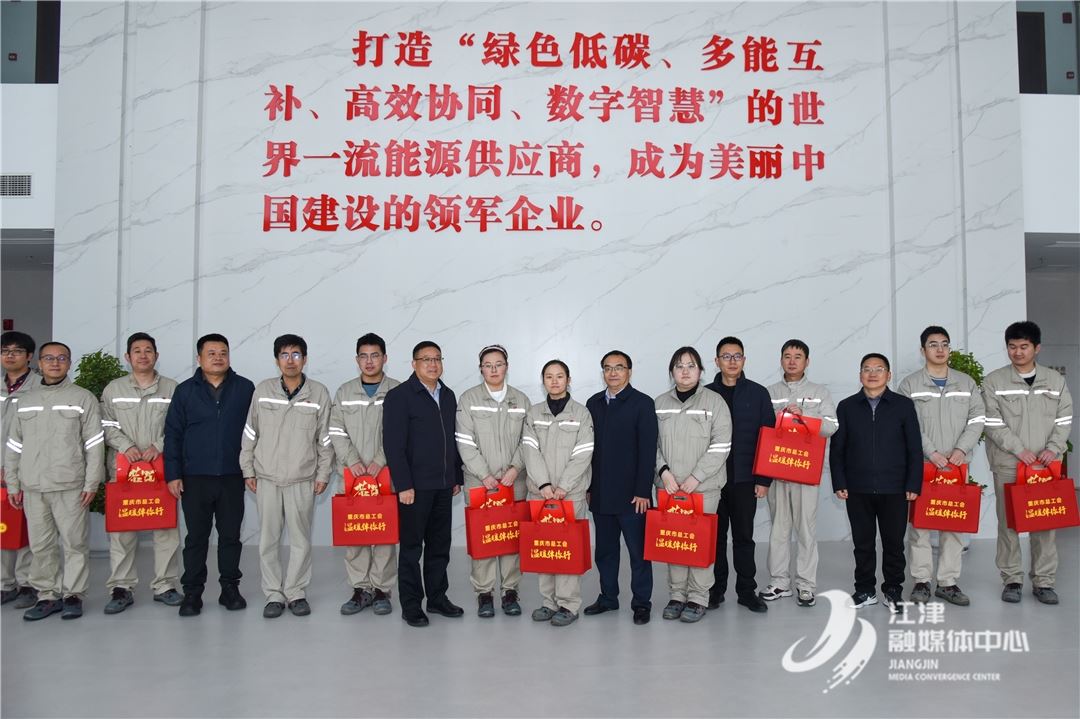 市总工会慰问组赴津开展送温暖慰问活动