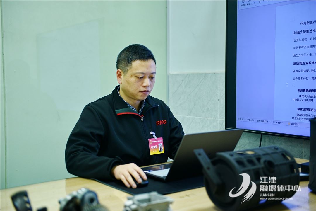 市人大代表风采|冷涛：以匠心守质量 以建言促发展