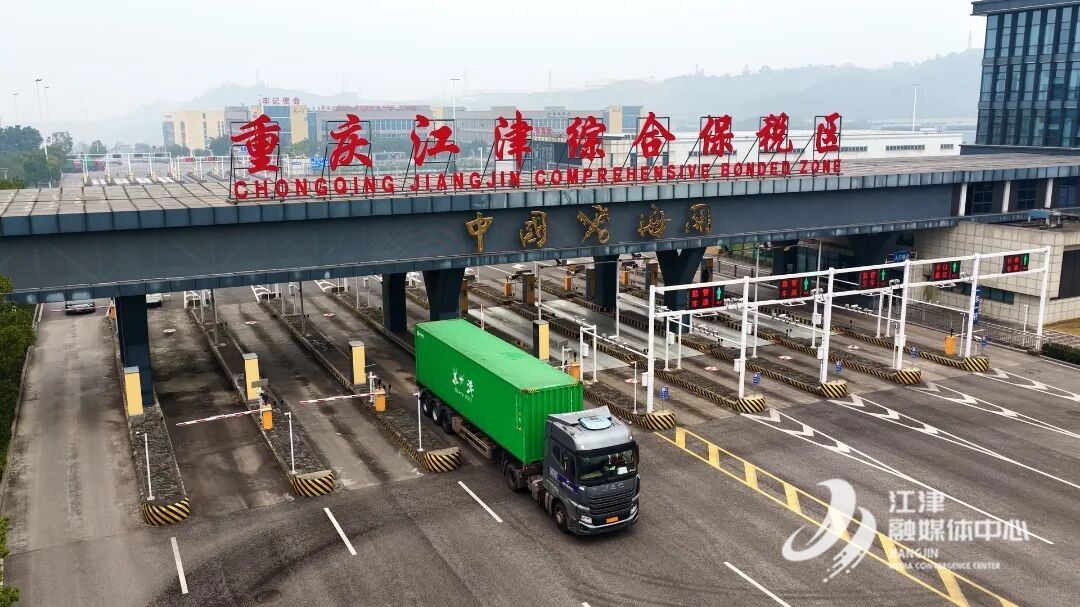 “甘做配角”却年超115亿元 重庆枢纽港产业园打造智能网联新能源汽车“关键腹地”‌