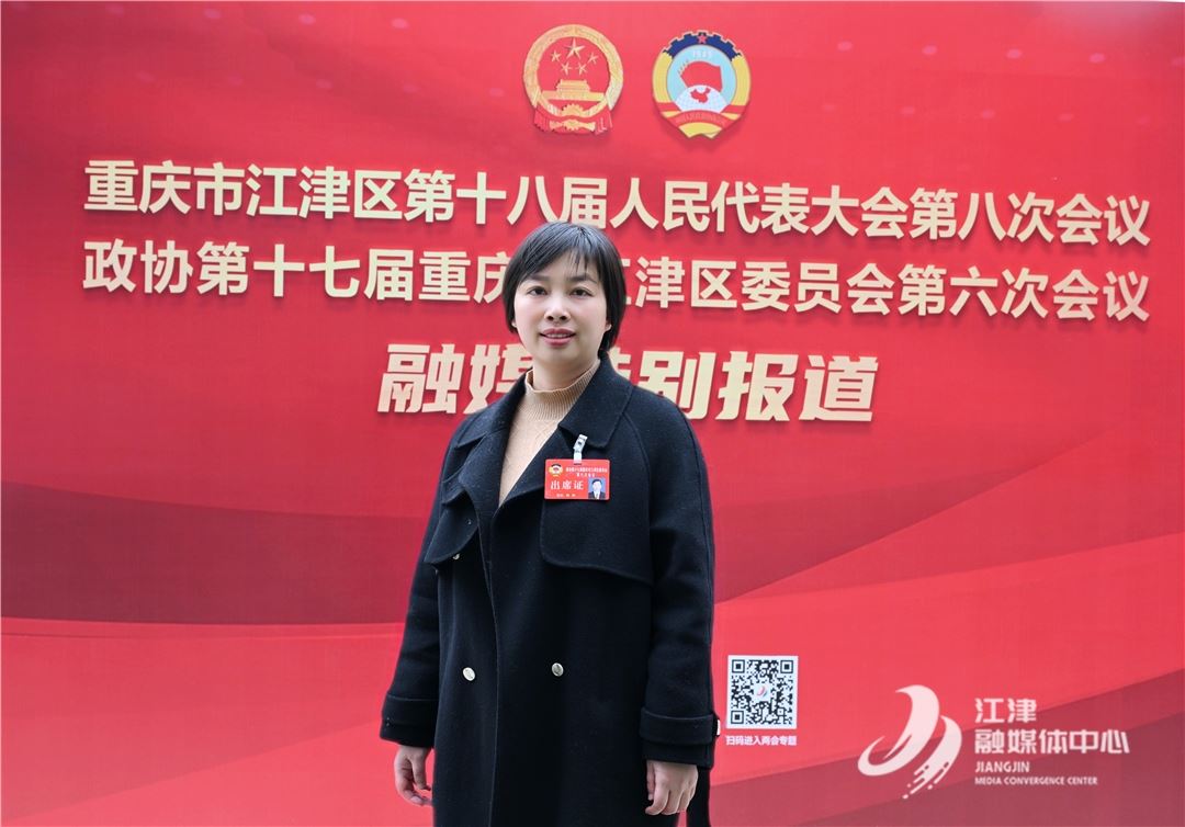 【委员献策】杨铃：深耕特色提质升级  激活乡村旅游发展新动能