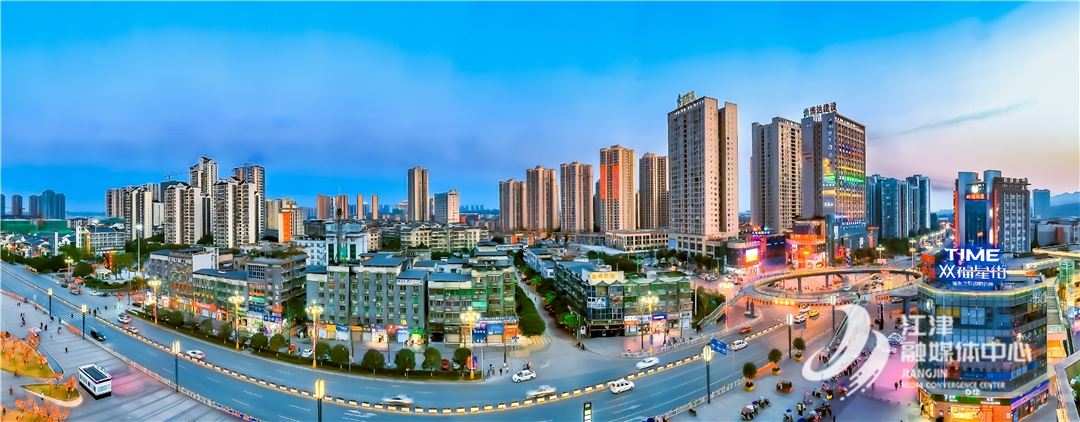 解码双福街道“民生密码”：实干引擎托举幸福图景