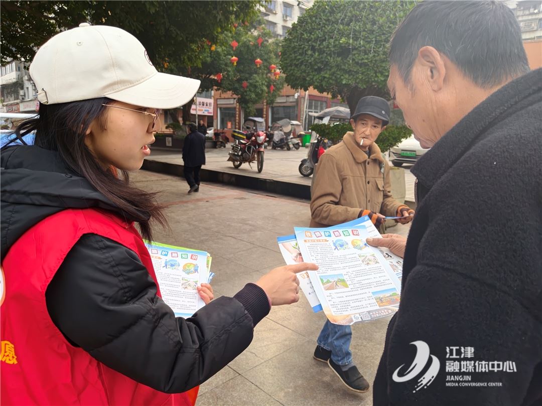 白沙镇：招聘会搭台传平安 就业宣传双赋能暖新春