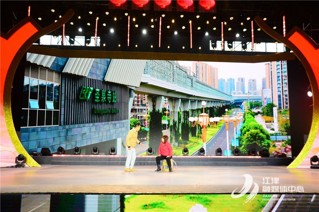 2026年春晚彩排工作有序推进