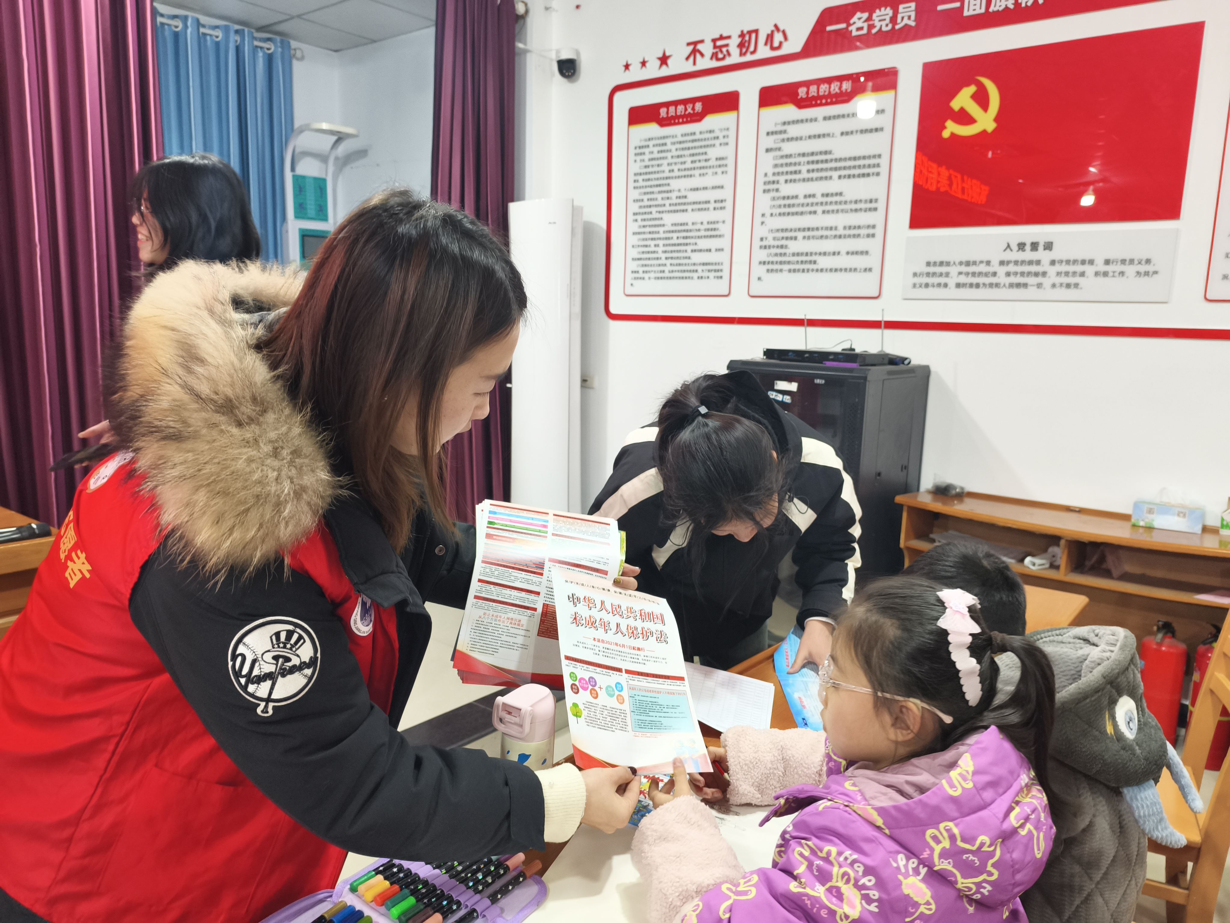 西湖镇寒假托管班开课！禁毒反诈护航青春成长