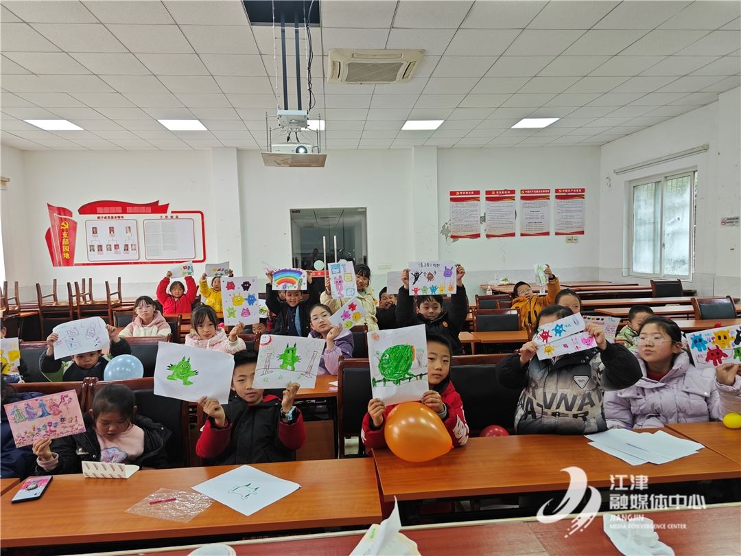 寒假“神兽”有新家!双福街道社区公益托管暖心上线