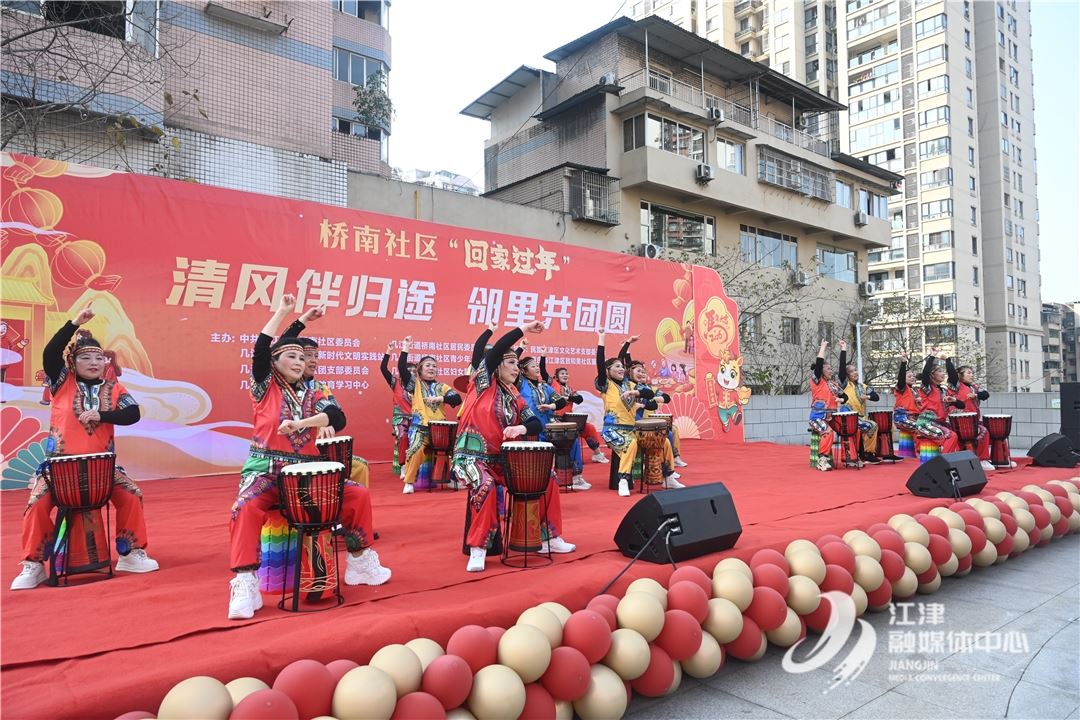 几江街道桥南社区、得胜社区、西关社区开展“迎新春”主题活动