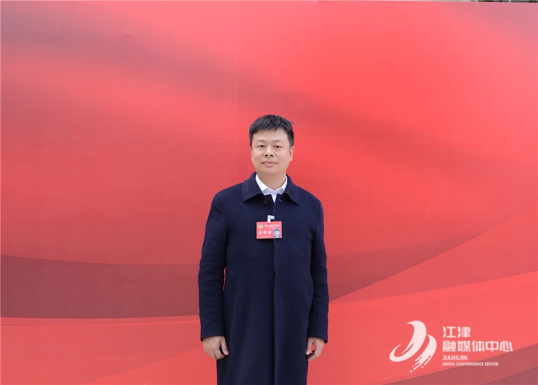 【委员献策】杨天旭：加快建设“花椒智慧大脑”平台  推动花椒产业链升级 