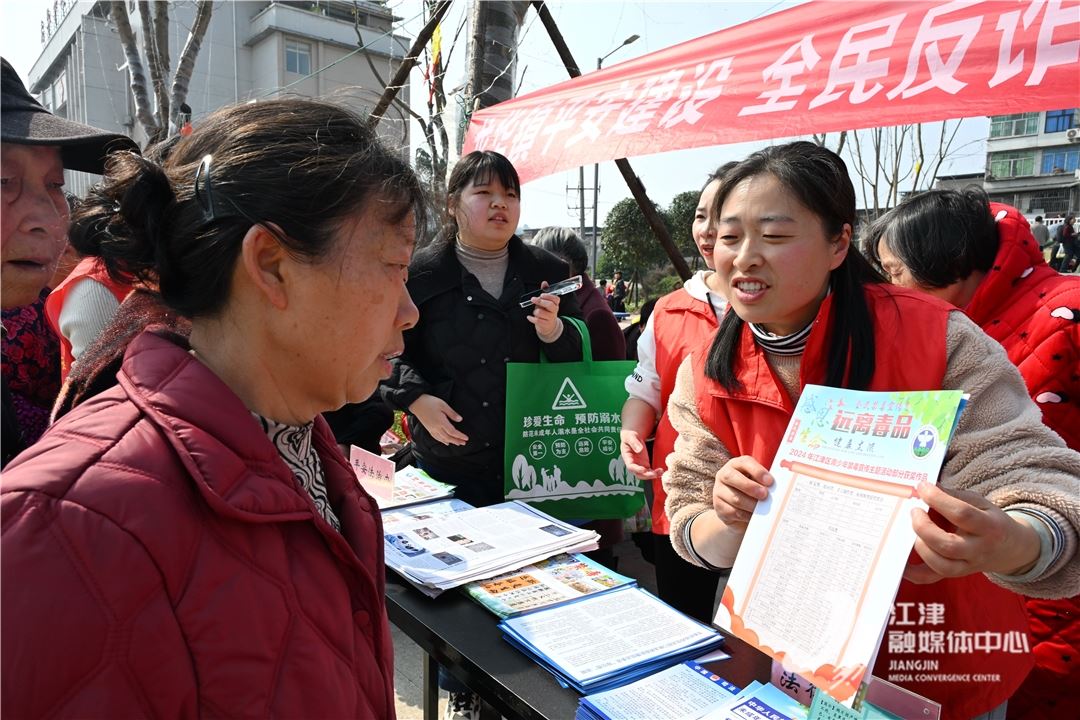 骏马蹄疾迎新春 龙华镇2026年文化健康法治下乡暨双溪村村晚圆满举行