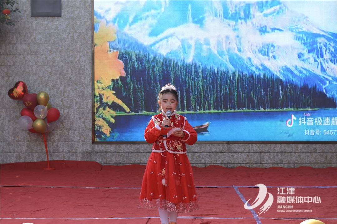 广兴镇开展“龙马精神迎新岁”迎新春主题活动周活动 