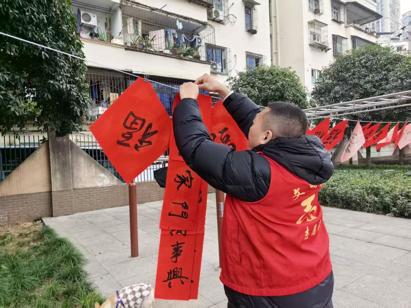 鼎山街道东门社区开展迎新春活动